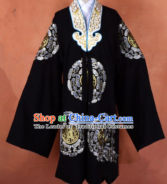 Top Grade Professional Beijing Opera Old Women Costume Pantaloon Black Embroidered Robe, Traditional Ancient Chinese Peking Opera Landlord Shiva Embroidery Clothing