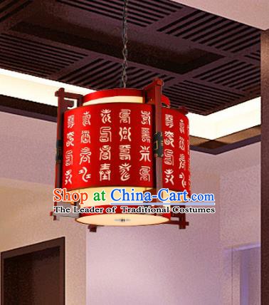 Traditional Chinese Handmade Red Sheepskin Lantern Classical Palace Lantern China Ceiling Palace Lamp