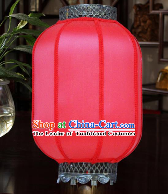 Traditional Chinese Handmade Red Sheepskin Ceiling Lantern Classical Wax Gourd Palace Lantern China Palace Lamp