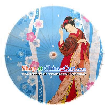 Asian China Dance Umbrella Handmade Classical Printing Blue Oil-paper Umbrellas Stage Performance Umbrella