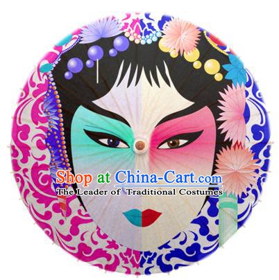 Asian China Dance Umbrella Stage Performance Umbrella Handmade Printing Beijing Opera Facial Makeup Oil-paper Umbrellas