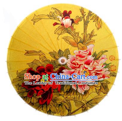 Asian China Dance Handmade Umbrella Stage Performance Umbrella Printing Peony Flowers Yellow Oil-paper Umbrellas