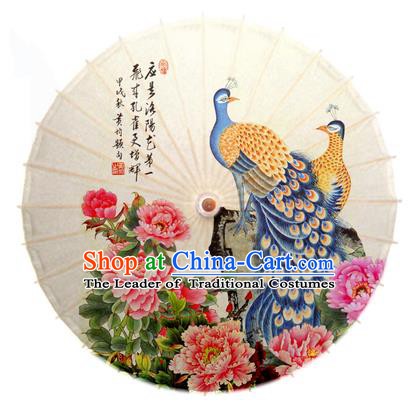 Asian China Dance Handmade Umbrella Stage Performance Umbrella Printing Peony Peacock Oil-paper Umbrellas