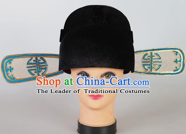 Chinese Beijing Opera County Magistrate Black Gauze Cap, China Peking Opera Officer Hats