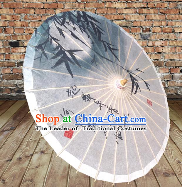 China Traditional Dance Handmade Umbrella Ink Painting Bamboo Leaf Oil-paper Umbrella Stage Performance Props Umbrellas