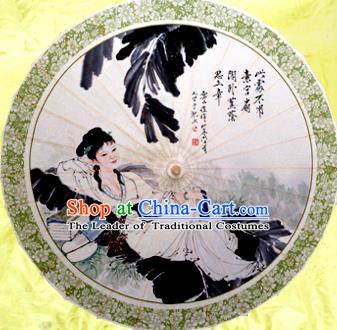 China Traditional Dance Handmade Umbrella Painting Oil-paper Umbrella Stage Performance Props Umbrellas