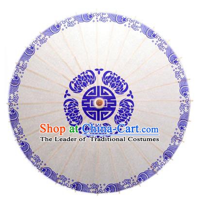 China Traditional Dance Handmade Umbrella Printing Lotus Oil-paper Umbrella Stage Performance Props Umbrellas