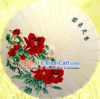 Handmade China Traditional Dance Painting Red Peony Flowers Umbrella Oil-paper Umbrella Stage Performance Props Umbrellas