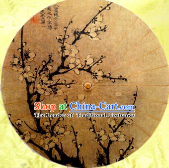 Handmade China Traditional Dance Painting Wintersweet Brown Umbrella Oil-paper Umbrella Stage Performance Props Umbrellas