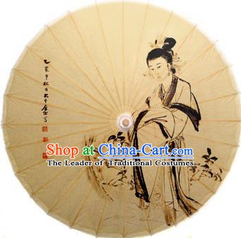 Handmade China Traditional Dance Ink Painting Umbrella Oil-paper Umbrella Stage Performance Props Umbrellas