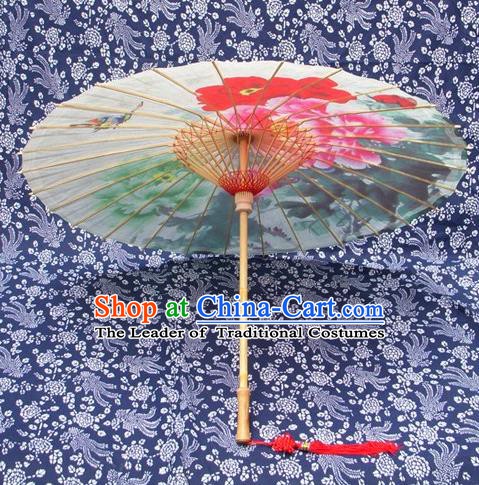 Handmade China Traditional Dance Ink Painting Peony Umbrella Oil-paper Umbrella Stage Performance Props Umbrellas