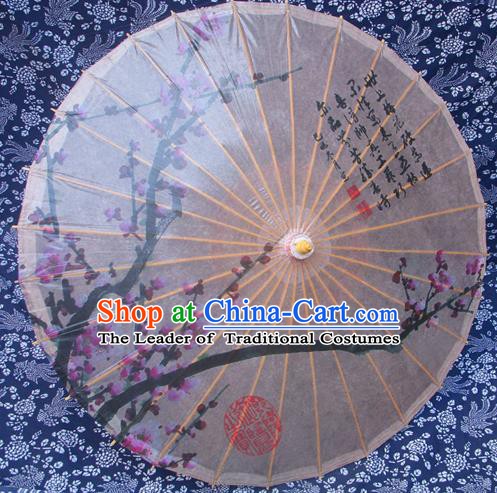 Handmade China Traditional Folk Dance Umbrella Painting Wintersweet Pink Oil-paper Umbrella Stage Performance Props Umbrellas