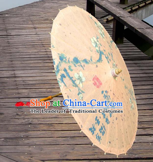 China Traditional Dance Handmade Umbrella Classical Oil-paper Umbrella Stage Performance Props Umbrellas