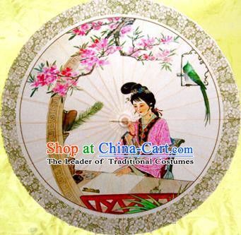 China Traditional Dance Handmade Umbrella Classical Ink Painting Peach Blossom Oil-paper Umbrella Stage Performance Props Umbrellas