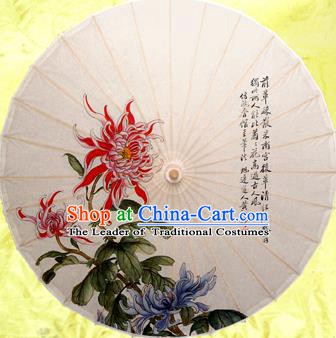 Handmade China Traditional Dance Umbrella Classical Painting Chrysanthemum Oil-paper Umbrella Stage Performance Props Umbrellas