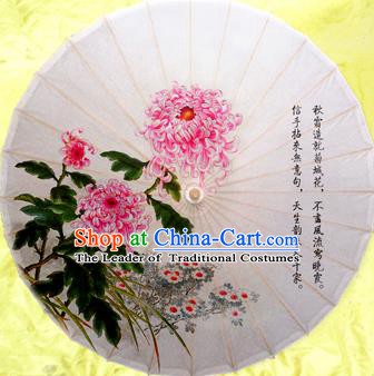 Handmade China Traditional Dance Umbrella Classical Painting Pink Chrysanthemum Oil-paper Umbrella Stage Performance Props Umbrellas