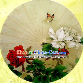Handmade China Traditional Dance Umbrella Classical Painting Peony Flowers Oil-paper Umbrella Stage Performance Props Umbrellas