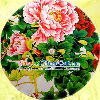 Handmade China Traditional Dance Umbrella Classical Painting Peony Flowers Oil-paper Umbrella Stage Performance Props Umbrellas