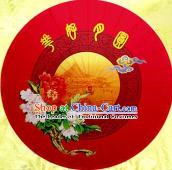 Handmade China Traditional Dance Wedding Umbrella Classical Red Oil-paper Umbrella Stage Performance Props Umbrellas