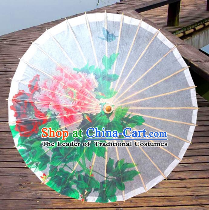 Handmade China Traditional Folk Dance Umbrella Painting Peony Butterfly Oil-paper Umbrella Stage Performance Props Umbrellas