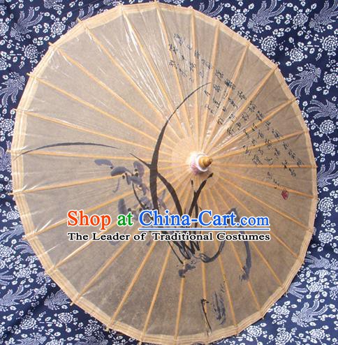 Handmade China Traditional Folk Dance Umbrella Ink Painting Orchid Yellow Oil-paper Umbrella Stage Performance Props Umbrellas
