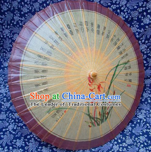 Handmade China Traditional Folk Dance Umbrella Printing Orchid Oil-paper Umbrella Stage Performance Props Umbrellas