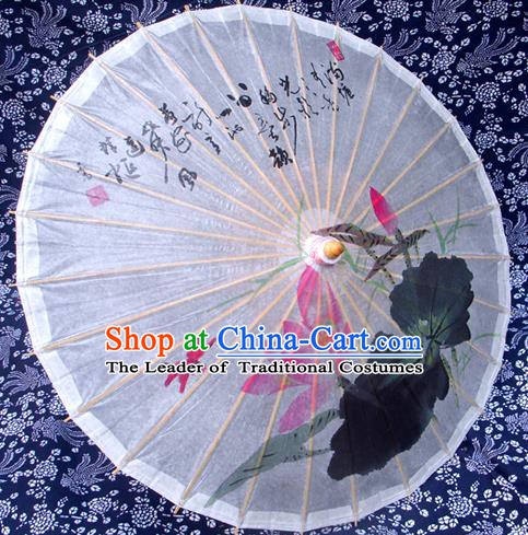 Handmade China Traditional Folk Dance Umbrella Stage Performance Props Umbrellas Printing Lotus Oil-paper Umbrella