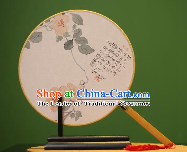Traditional Chinese Crafts Printing Round Fan, China Palace Fans Princess Silk Circular Fans for Women