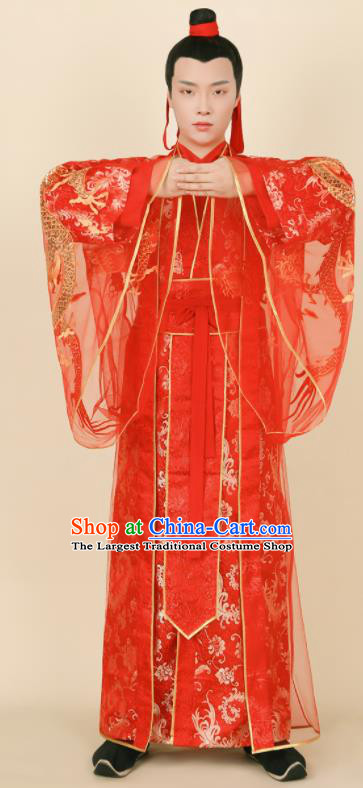 Chinese Ancient Bridegroom Tang Dynasty Prince Wedding Historical Costumes for Men