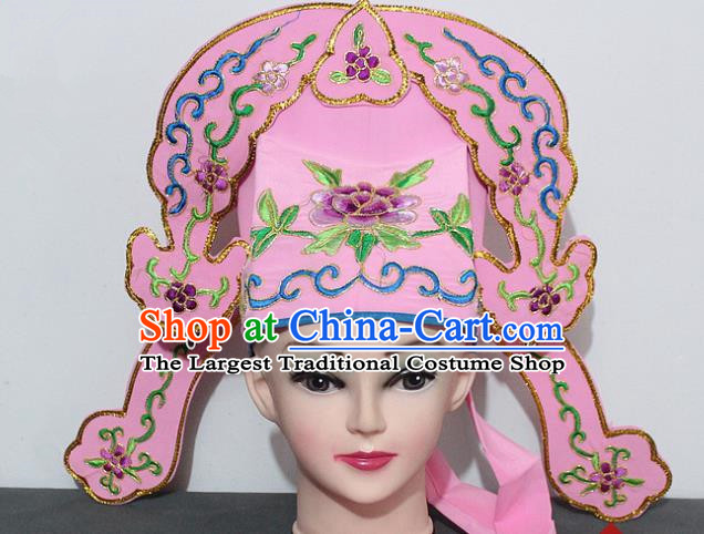 Chinese Traditional Peking Opera Niche Hats Ancient Nobility Childe Pink Hat for Men