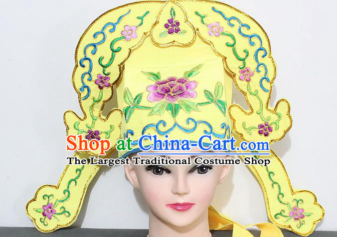Chinese Traditional Peking Opera Niche Hats Ancient Nobility Childe Yellow Hat for Men