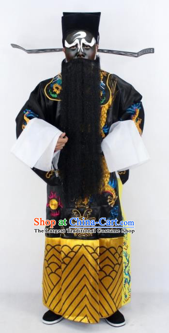 Chinese Traditional Peking Opera Embroidered Robe Ancient Prime Minister Costumes for Men
