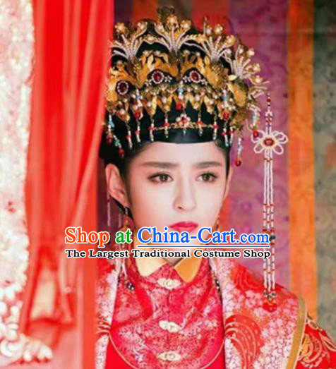 Chinese Ancient Wedding Hair Accessories Princess Phoenix Coronet Hairpins Complete Set for Women