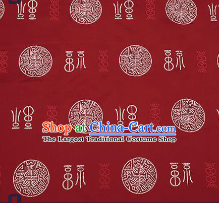 Chinese Traditional Wine Red Brocade Drapery Classical Fu Character Pattern Design Satin Tang Suit Silk Fabric Material