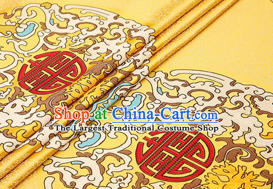 Traditional Chinese Yellow Brocade Drapery Classical Kui Dragon Pattern Design Satin Table Flag Silk Fabric Material
