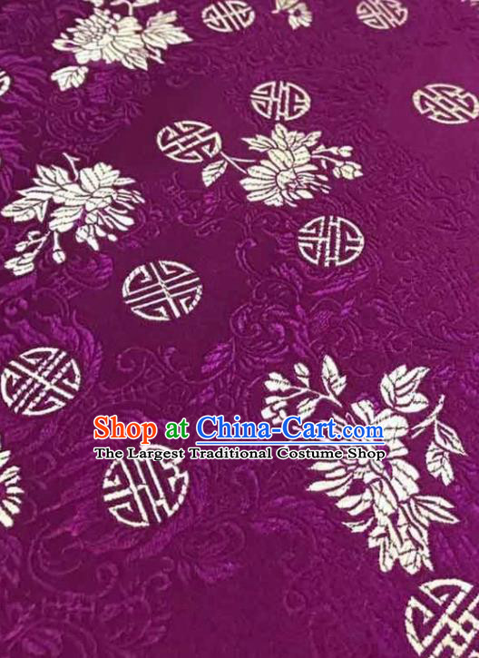 Asian Chinese Traditional Fabric Tang Suit Purple Brocade Silk Material Classical Peony Pattern Design Satin Drapery