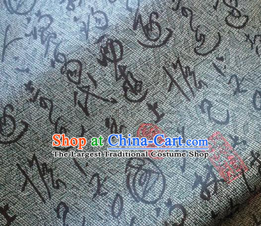 Asian Chinese Traditional Fabric Tang Suit Grey Brocade Silk Material Classical Oracle Pattern Design Satin Drapery