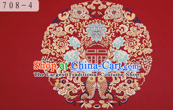 Chinese Traditional Flower Silk Fabric Brocade Embroidered Fabric Dress Material