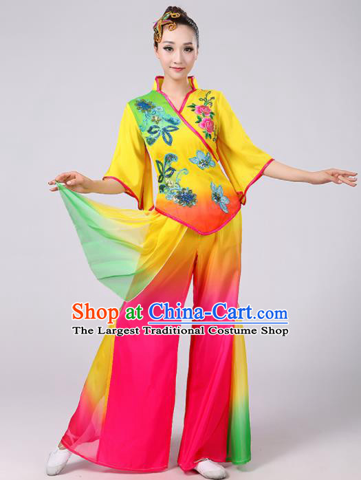 Chinese Traditional Classical Dance Costumes Folk Dance Fan Dance Yellow Clothing for Women