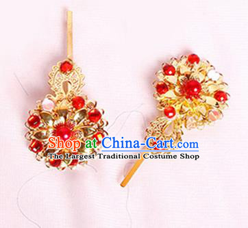 Chinese Traditional Handmade Hair Accessories Ancient Queen Flowers Hairpins for Women