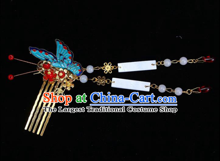 Chinese Traditional Handmade Blueing Butterfly Hairpins Ancient Empress Headwear for Women