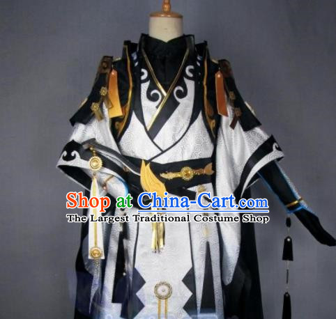 Asian Chinese Cosplay Taoist Priest Costumes Ancient Swordsman Royal Highness Clothing for Men