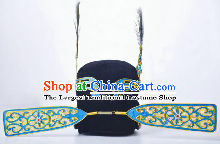 Traditional China Beijing Opera Costume Gifted Scholar Embroidered Robe and Hat Ancient Chinese Peking Opera Embroidery Clothing