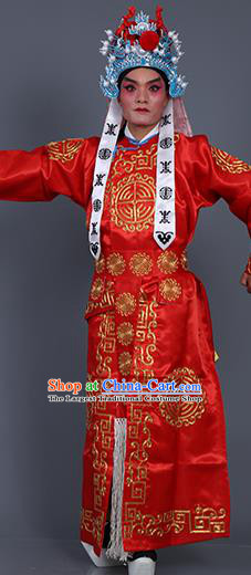 Chinese Traditional Peking Opera Takefu Costume Ancient Imperial Bodyguard Red Embroidered Robe for Adults