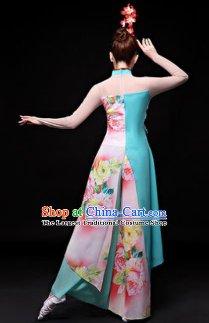 Traditional Chinese Fan Dance Folk Dance Costume Classical Yangko Dance Classical Dance Dress