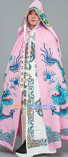 Chinese Traditional Peking Opera Takefu Costume Ancient Changing Faces Pink Cloak for Adults