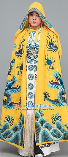 Chinese Traditional Peking Opera Takefu Costume Ancient Changing Faces Yellow Cloak for Adults