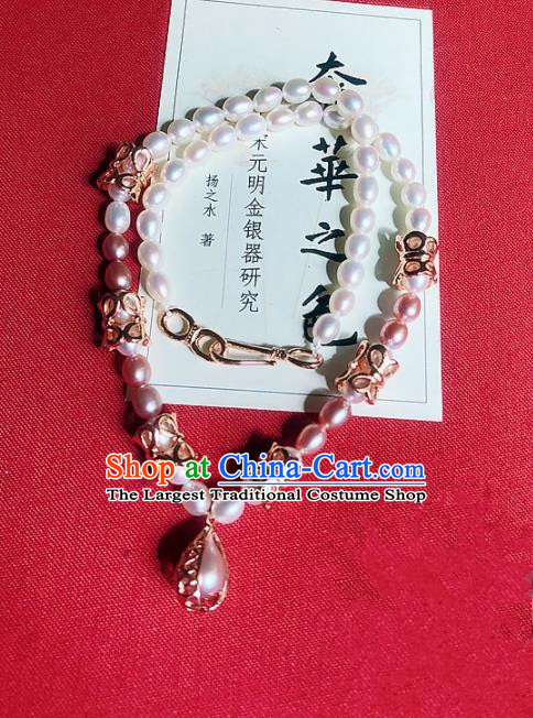 Chinese Traditional Wedding Pearls Necklace Ancient Handmade Hanfu Necklet for Women