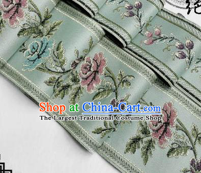 Traditional Chinese Handmade Brocade Belts Ancient Blue Brocade Embroidered Peony Lace Trimmings Accessories