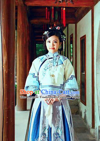 Chinese Traditional Ancient Qing Dynasty Costumes Nobility Mistress Embroidered Clothing for Women